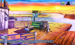 《鳄鱼侦探布罗格》莎莎的材料所在位置