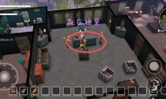 《我的水世界求生》中央市政厅钥匙在哪一览