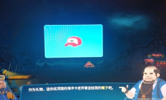 《潜水员戴夫》新增隐藏boss鲁斯卡触发方法