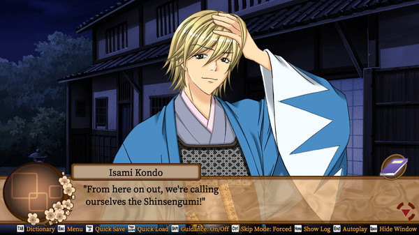 幕末恋华新选组