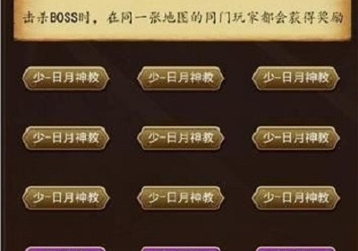 极易上手的Q版江湖手游合集