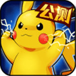 精灵萌宝贝春节版