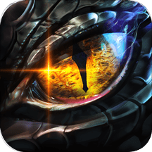 趣炫莽荒纪满v版