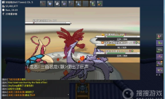 《Pokemmo》凤王打法