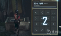 《剑星》城市地下区域全收集教程