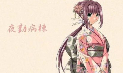 夜勤病栋公测版