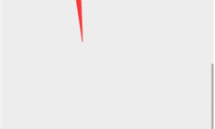 《暗黑破坏神3》国服退款流程一览