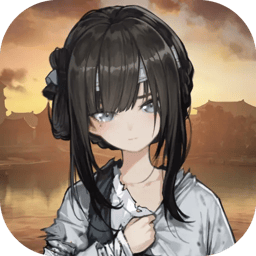 饿殍：明末千里行测试版