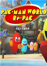 吃豆人：吃遍世界