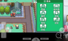 《口袋妖怪起源心金》博物馆弟弟妹妹答题答案分享