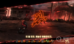 《边狱巴士公司》购买价格一览