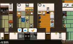 《夏色泡影》礼包码介绍