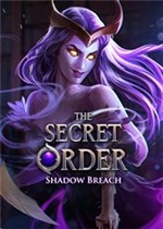 秘密组织7：卷土重来