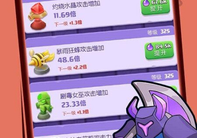 精品好玩的休闲塔防手游合集