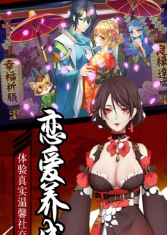 影之痕 (直充全免)