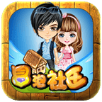 冒泡社区多开版