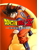 七龙珠Z：卡卡洛特