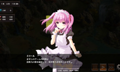 每日新游预告tomadan的《隐居军师的救国战略》已确定代理发行！