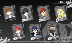 每日新游预告《边缘项目》揭露失踪背后真正的阴谋