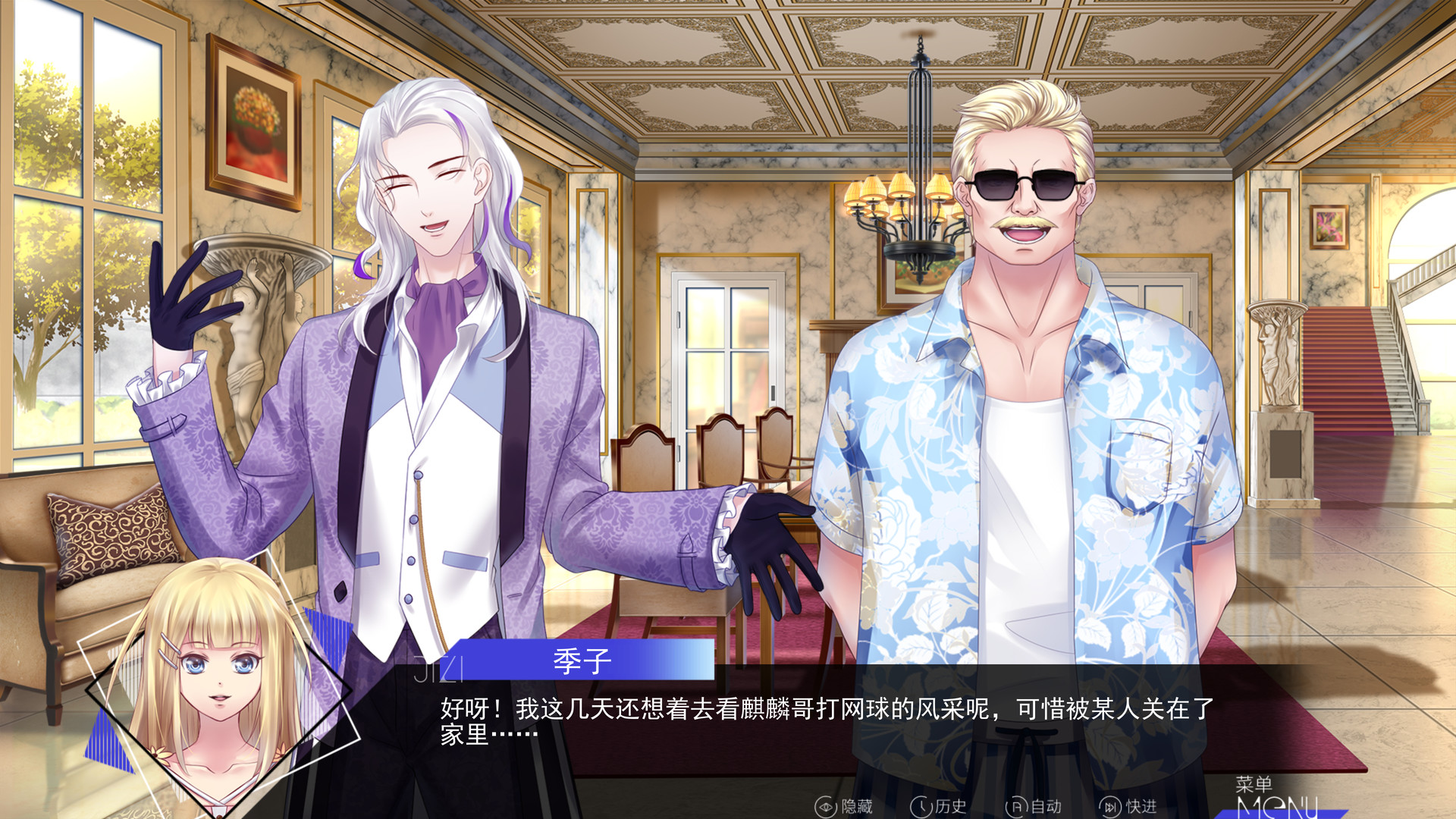 Super Perils of Baking