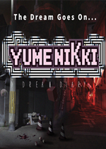 梦日记：重制版