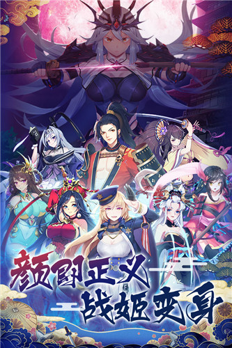 海岛勇士（百万切割高速版）