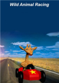 野生动物赛车