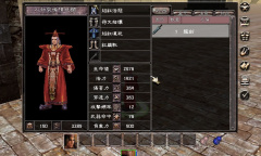 方块游戏喜加一：免费领神话动作RPG《荡神志》