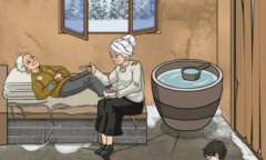 《文字找茬大师》暴走爷爷改善他们的生活通关攻略