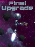最终升级