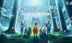 榜上有名：唯美治愈手游推荐 感受梦幻的浪漫