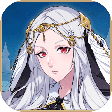 依盖之书中文版