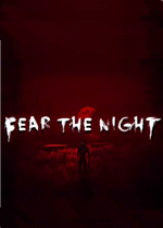 恐惧之夜