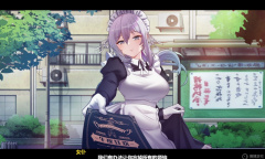 《月之镜欲望之馆》小林cg怎么解锁方法