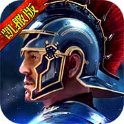 罗马帝国九游版