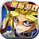 热血游戏王百度版