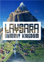 肋萨拉：顶峰王国