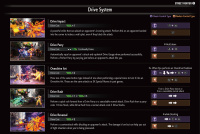 《街霸6》全新机制——动力 利用动力槽可施展五种不同的技巧