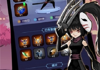 有刺客的手游合集