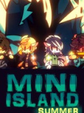 迷你岛：夏季
