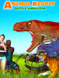 动物起义战斗模拟器
