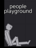 人类游乐场