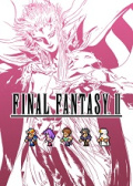 最终幻想2