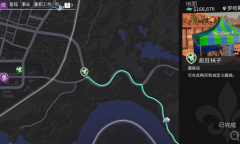 《黑道圣徒》丝袜在哪买