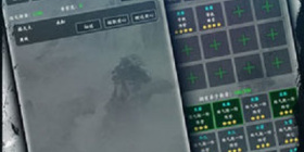 不朽修仙所有版本手游合集