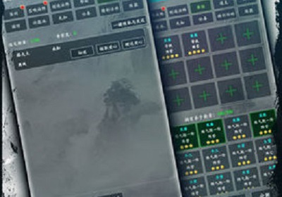 修仙掌门所有版本手游合集