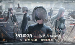 安利墙：美少女与科幻风格相结合 二次元科幻手游推荐