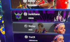 《街头霸王6》角色称号怎么设置