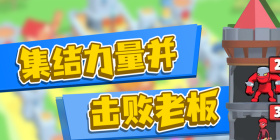 体验好的角色扮演手游合集