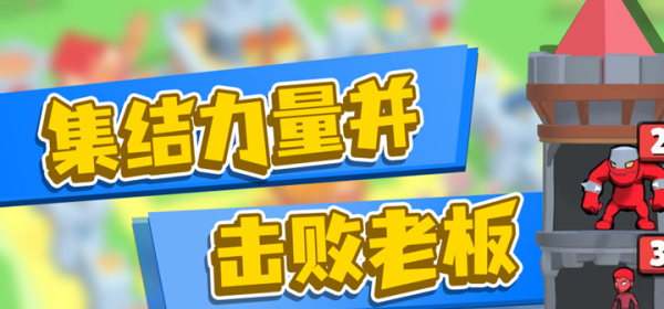 体验好的角色扮演手游合集